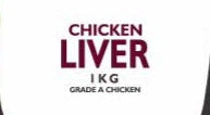 Chicken Livers || 1kg pack