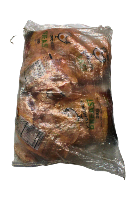 Just Chicken Breast || Full Bag (6x2kg)