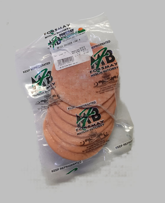 Chicken Spicy Polony